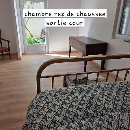 Maison De Campagne Σπίτι διακοπών *